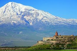 Wycieczka objazdowa - Zachwycająca Armenia, samolot                          